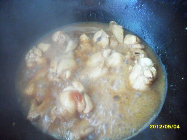 茄子炖鸡肉步骤9