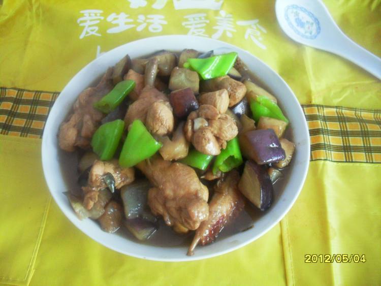 茄子炖鸡肉步骤12