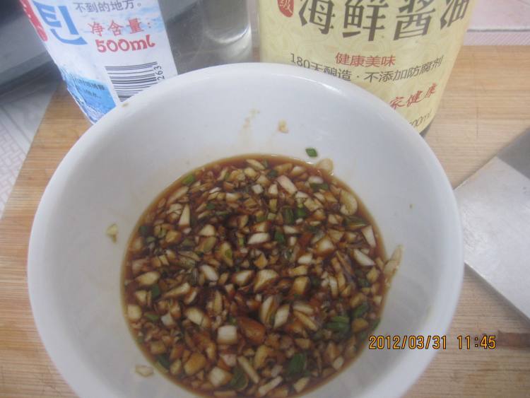 蒜蓉茼蒿步骤6