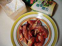 木耳西芹炒鸡腿肉步骤2