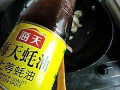 蚝油青笋杏鲍菇步骤7