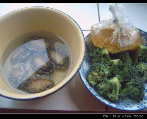 蒜蓉鲍鱼步骤1