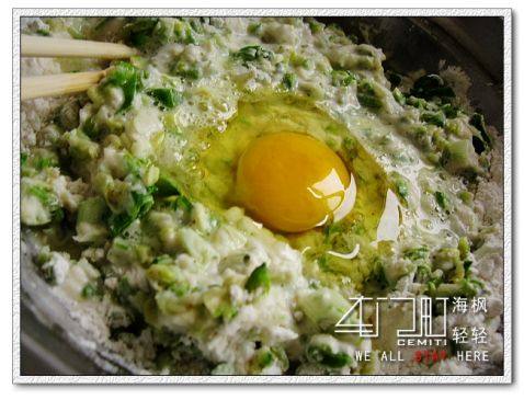 槐花饼步骤2