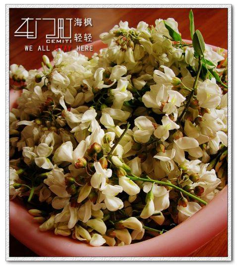 槐花饼步骤1
