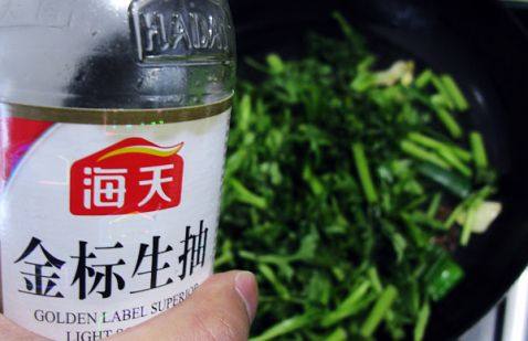 豆豉炒茼蒿步骤4