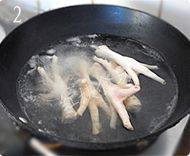山楂鸡爪—节后清脂开步骤2