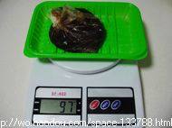卤汁茄子步骤2