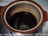 卤汁茄子步骤3