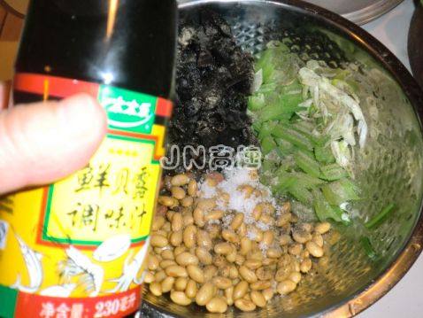 双仁秋耳拌西芹步骤18