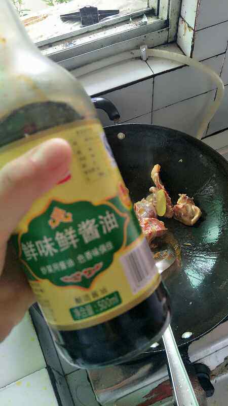 冬瓜香菇烧排骨步骤8