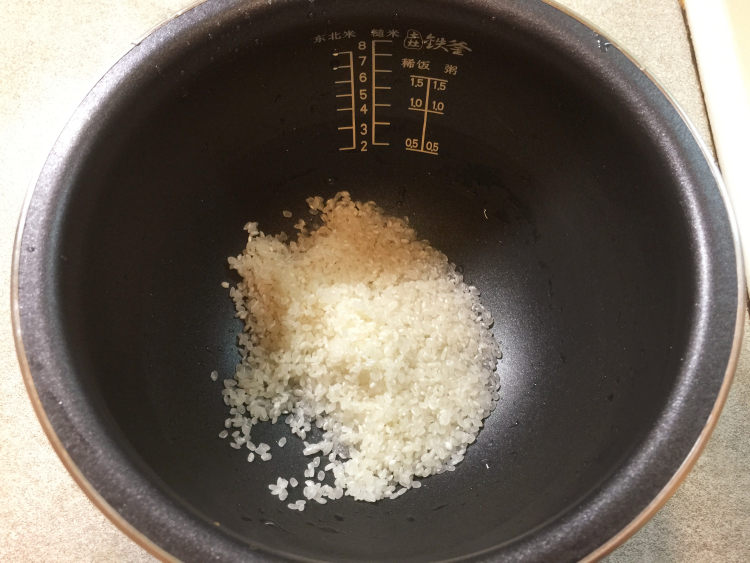 明太子鮭鱼炊饭步骤2
