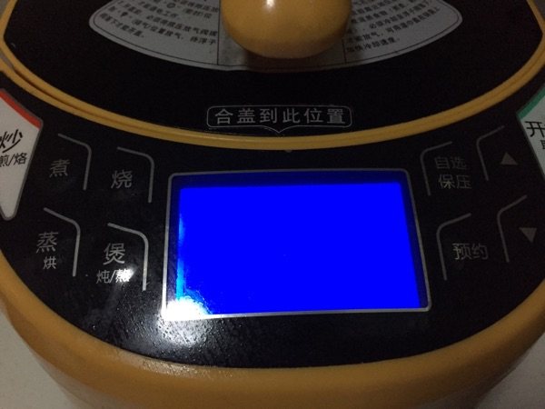 山药白米枸杞粥步骤6
