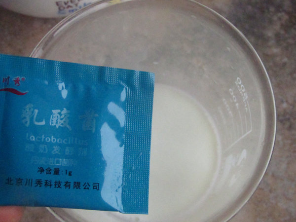 自制茅屋山羊奶酪步骤2