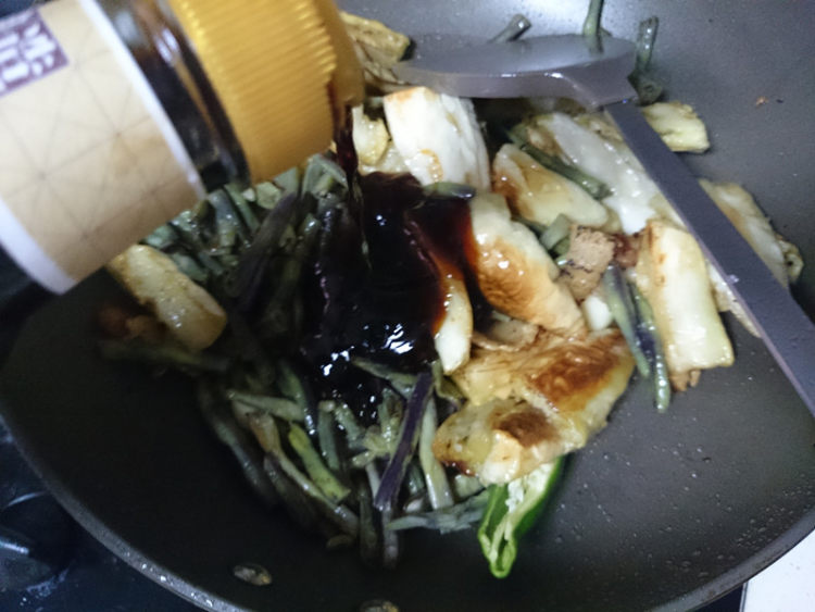 白茄子烧红姜豆步骤16