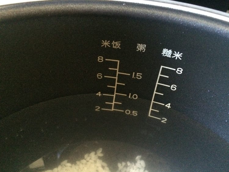 葱香虾仁粥步骤5