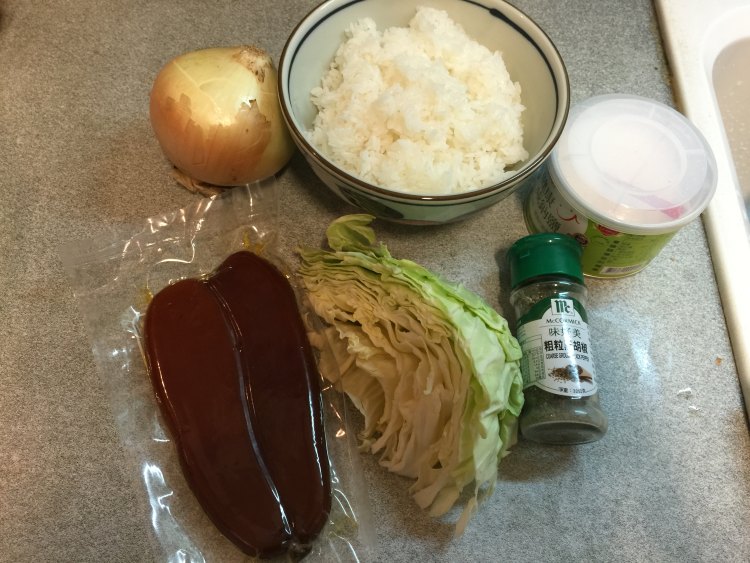 乌鱼子炒饭步骤1