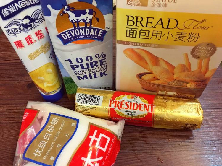 迷你红豆面包卷#妙搭步骤1