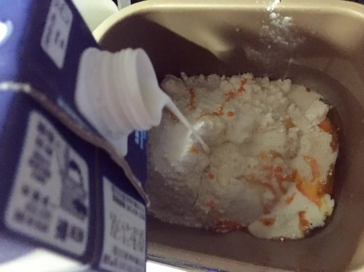 迷你红豆面包卷#妙搭步骤2
