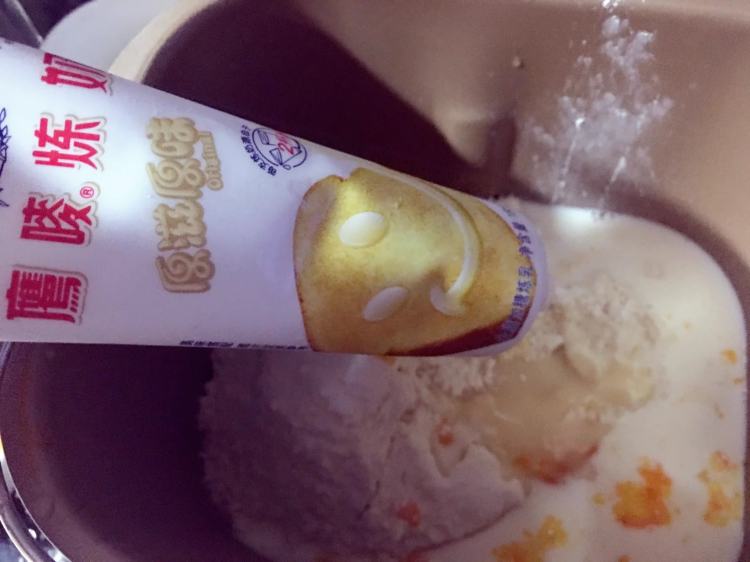 迷你红豆面包卷#妙搭步骤3