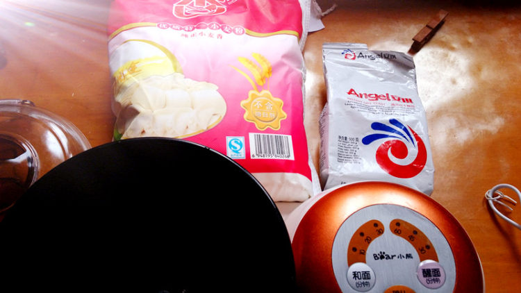 葱油花卷步骤1
