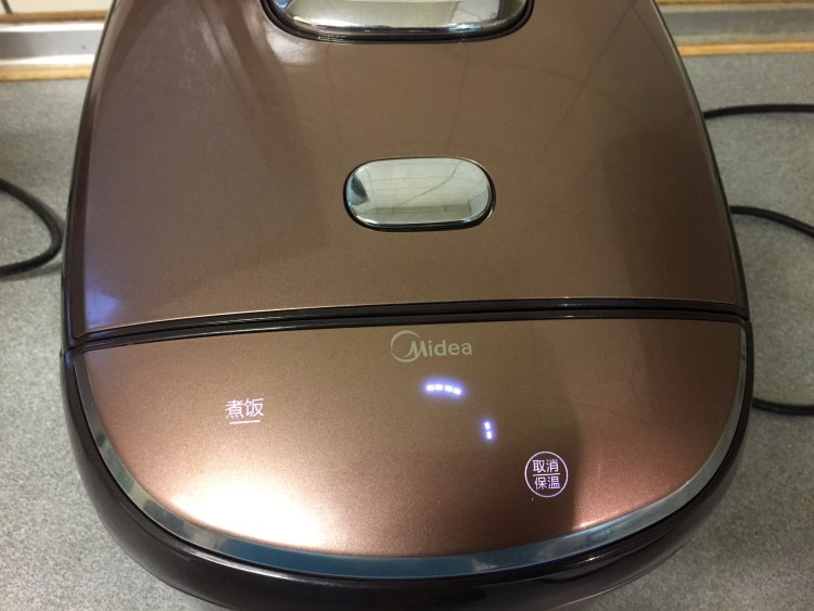 茴香樱花虾炊饭步骤12