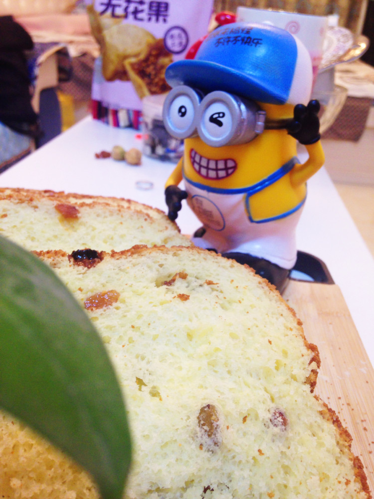 奶香果干面包步骤7