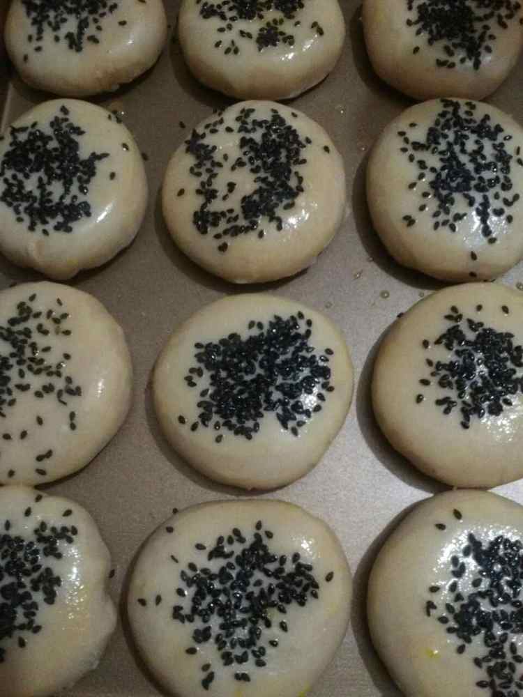 红薯老婆饼步骤17