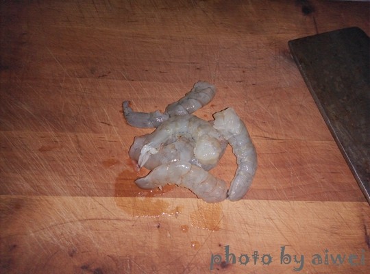 菇香奶酪虾肉盏步骤2