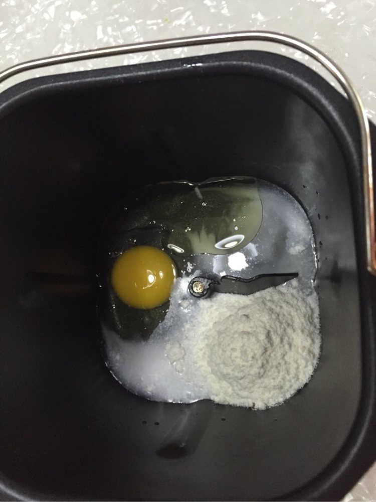 椰味面包步骤4