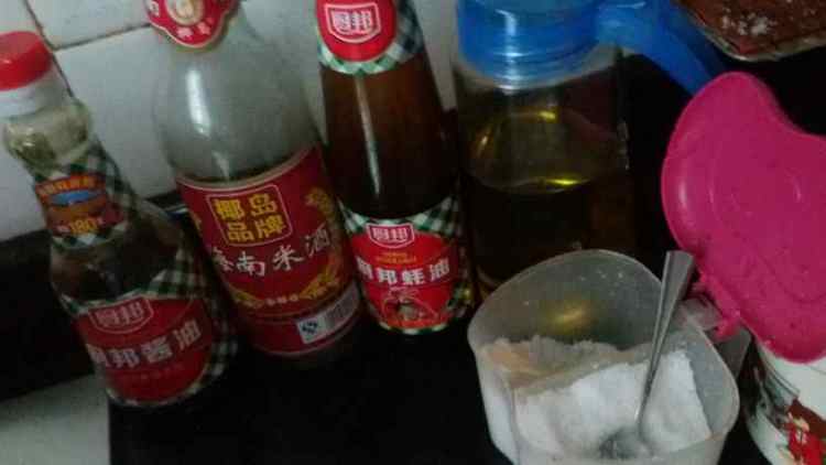 香菇豆角肉包子（无面步骤2