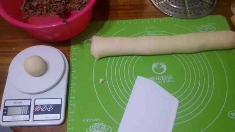 香菇豆角肉包子（无面步骤7