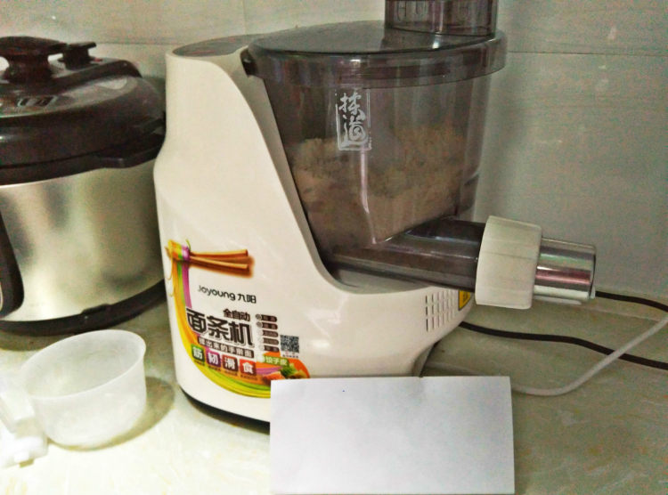麻酱拌面步骤1