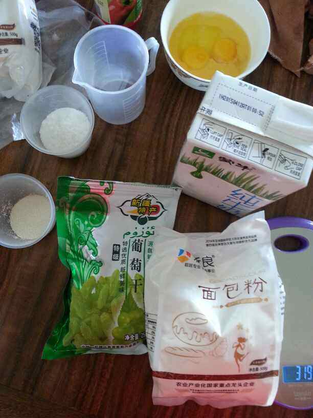 【手工美食】葡萄干吐步骤1