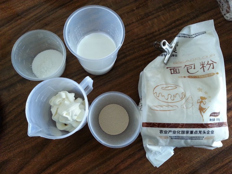 【手工美食】奶油小面步骤1