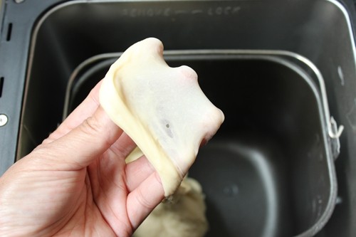 【手工美食】椰蓉吐司步骤6