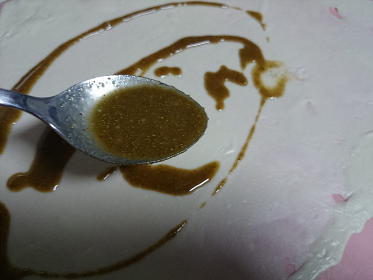 孜然手抓饼步骤6