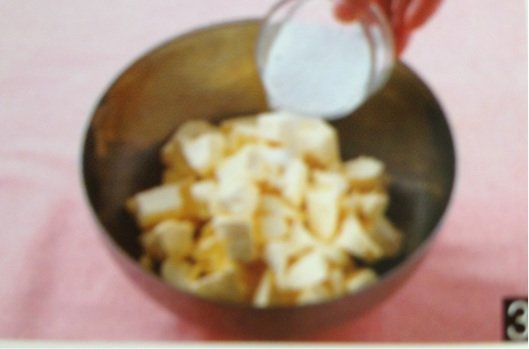 豆腐芝士步骤3