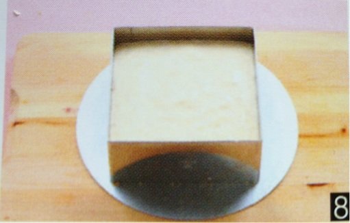 豆腐芝士步骤8