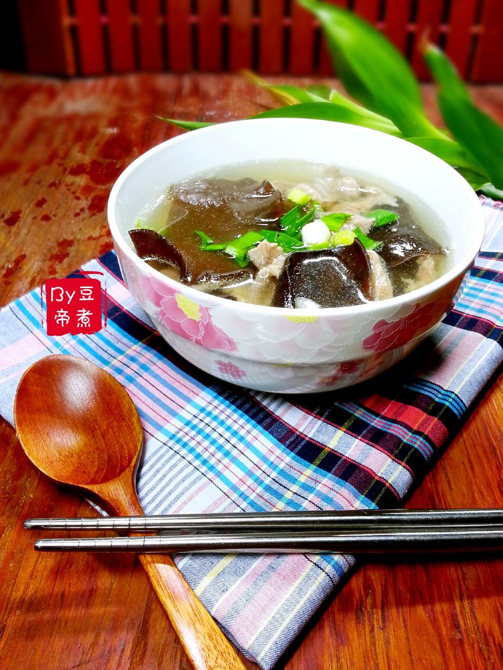 黑木耳瘦肉羹汤步骤7