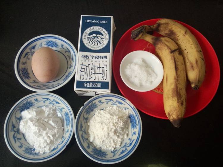 香蕉牛奶煎饼步骤1