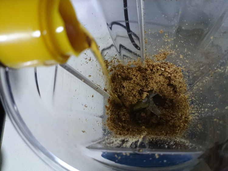 自制核桃酱步骤7