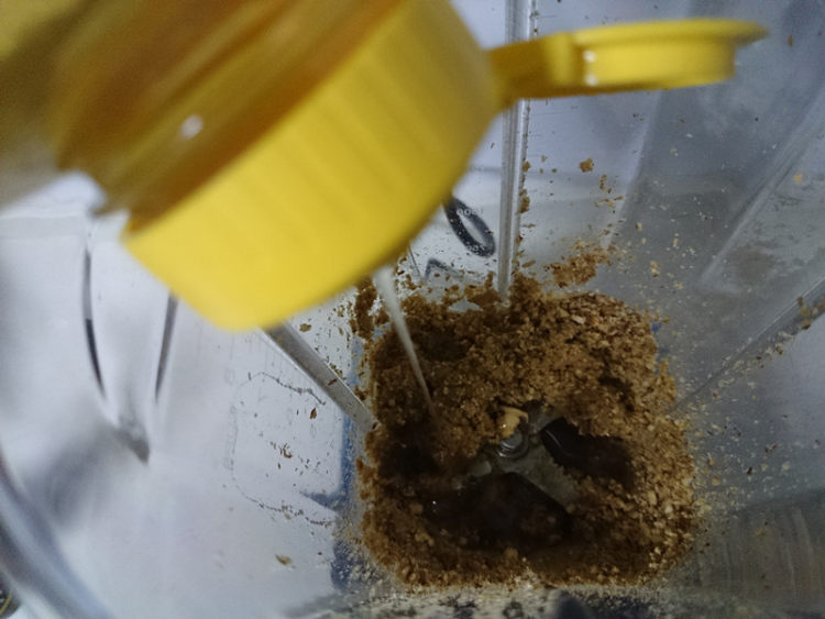 自制核桃酱步骤8