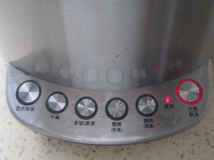 蔬菜鸡汤步骤11