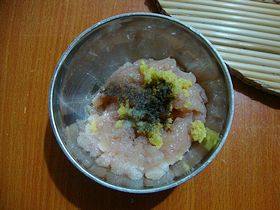 豌豆尖鸡肉粥步骤2