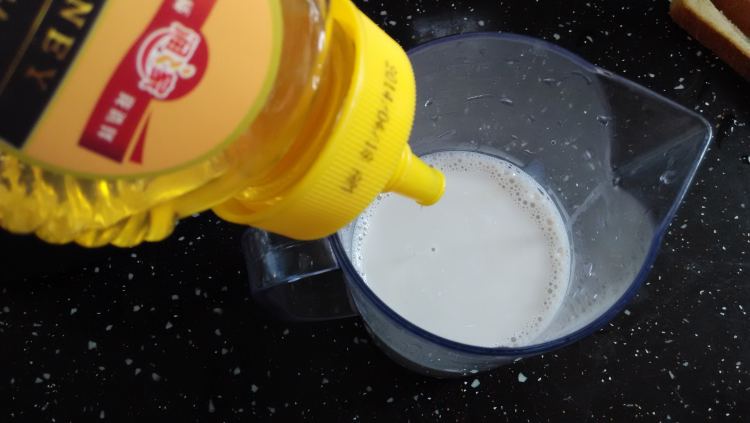 红豆牛奶步骤6