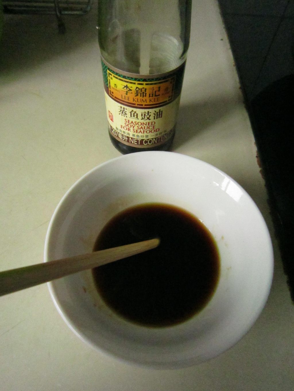 葱油蒸白鱼步骤5