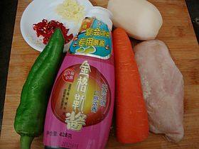 杂蔬炒鸡肉丁步骤1
