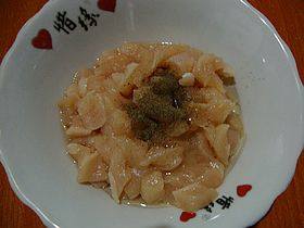 杂蔬炒鸡肉丁步骤4