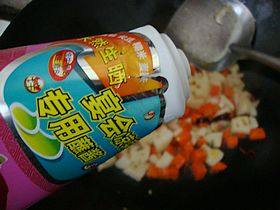 杂蔬炒鸡肉丁步骤9