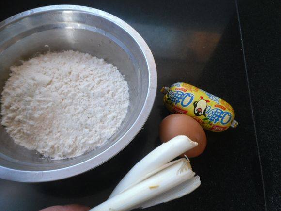 葱花软饼步骤1